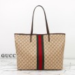 Borse Replica tote grande Gucci 874745 Tribeca Tela rivestita GG marrone