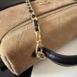 Borse Imitazioni da viaggio Chanel 26P con catena AP5186 scamosciata marrone
