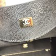 Borsa shopping Chanel piccola/grande AS6095/AS6090 con pochette nera