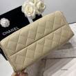 Borsa a secchiello Chanel Hobo con coulisse AS5293 Beige