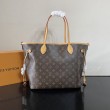 Borsa Louis Vuitton Neverfull Inside Out M28376 marrone