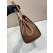 Borsa tote Prada Palisander 1BG606 Marrone