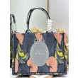 Borsa shopping Diorpiccola/media/grande book tote con specchietto piuma