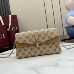 Replica perfette Borsa a tracolla Gucci Dionysus 876531  tela GG marrone