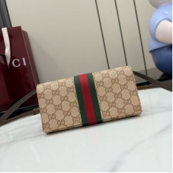 Replica perfette Pochette piccola Gucci con tracolla A002KM tela GG marrone