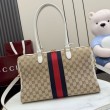 Borse Replica a bauletto grande Gucci 866734 albicocca/bianca