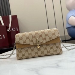 Borsa a tracolla Gucci Dionysus 876531  tela GG marrone