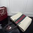 Borsa tote grande Gucci Tribeca con charm A0034D tela bianca