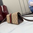 Pochette piccola Gucci con tracolla A002KM tela GG marrone