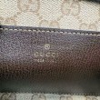 Pochette piccola Gucci con tracolla A002KM tela GG marrone