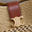 Borsa a secchiello piccola intrecciata Celine Triomphe Borsa a secchiello piccola intrecciata Celine Triomphe
