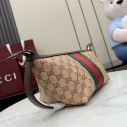 Sito Replica Gucci 875159 Beauty case piccolo GG marrone Imitazioni Replica perfette Gucci 875159 Beauty case piccolo GG marrone