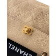 Borsa bowling Chanel 26s AS6288 albicocca
