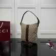 Gucci 875117 Borsa a tracolla media Lunetta marrone