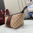 Gucci 875159 Beauty case piccolo GG marrone