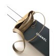 Borsa a mano Chanel 26S AS6268  scamosciata con tracolla larga grigio