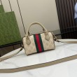 Borse Imitazioni Mini Boston Gucci Ophidia 781490 avena