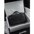 Beauty case grande Chanel Métiers d'art con catena AP5437 Nero