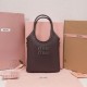 Sito Replica Borse Firmate tote Miu Miu Ivy 5BA281 caffè Imitazioni Replica perfette Borse Firmate tote Miu Miu Ivy 5BA281 caffè