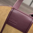Borsa Loewe Hammock Slice Borgogna