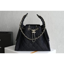Borsa Chanel 26s Hobo AS5293 denim Blu