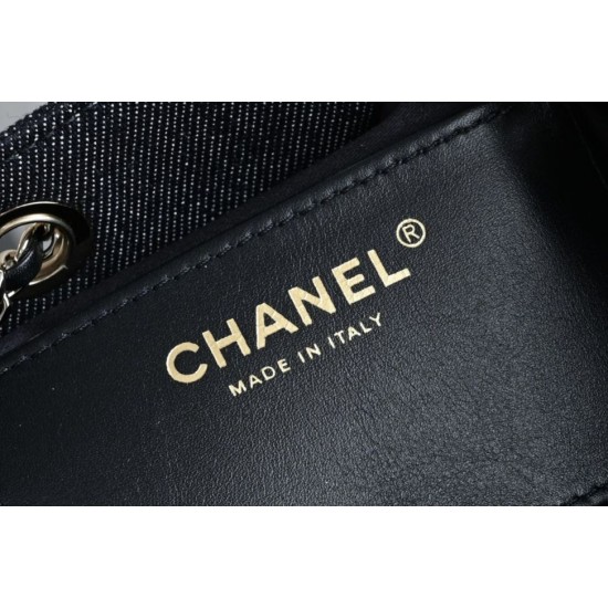 Replica Perfetta Borsa Chanel 26s Hobo AS5293 denim Blu Imitazione Falsa