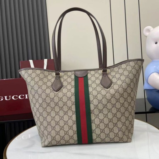 Replica di alta qualità Borsa tote Gucci Ophidia GG Supreme marrone Replica Perfetta Borsa tote Gucci Ophidia GG Supreme marrone Imitazione Falsa