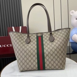 Alta Gamma Replica Borsa tote Gucci Ophidia GG Supreme marrone