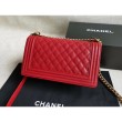 Dettagli perfetti Boy Classic Chevron Flap Borse A67086 Rosso