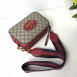 Replica Perfetta a mano Supreme GGG 476466 rosso scuro
