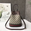 Borsa Ophidia Piccola GG 550621