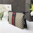 GG Supreme Medium Messenger borsa  523335