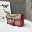 Ophidia GG Mini borsa  Marmont Matelasse 443497 Rosso
