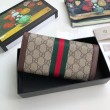Pari all'originale replica Ophidia GG Continental Wallet 523153 Marrone
