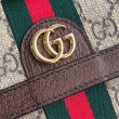Pari all'originale replica Ophidia GG Continental Wallet 523153 Marrone