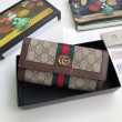 Pari all'originale replica Ophidia GG Continental Wallet 523153 Marrone