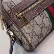 Ophidia GG Supreme Mini Bag 517350