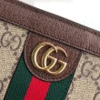 Portafoglio Ophidia GG Zip Around 523154 Marrone