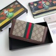 Portafoglio Ophidia GG Zip Around 523154 Marrone