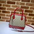 Borsa a mano piccola 1955 Horsebit 621220 rossa