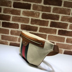 Replica 1:1 Vintage Belt Borse 575082 Cream Outlet Vintage Belt Borse 575082 Cream imitazioni perfette