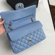 Borsa classica con patta A1112 Hardware oro blu cielo
