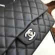 Imitazione Borsa con patta classica A1112 Hardware nero argento