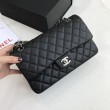 Imitazione Borsa con patta classica A1112 Hardware nero argento