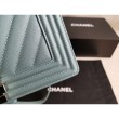 Boy Classic Chevron Flap Borse A67086 Azzurro