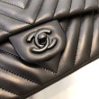 Dettagli perfetti Borsa a patta classica A1116 Hardware nero