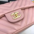 Dettagli perfetti Borsa Classic Flap A1116 Rosa