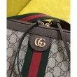 Ophidia GG Medium Messenger Borse 547934