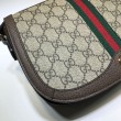 Borsa a tracolla Ophidia GG piccola 601044 Dark Coffee