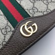 Borsa a tracolla Ophidia GG piccola 601044 Dark Coffee